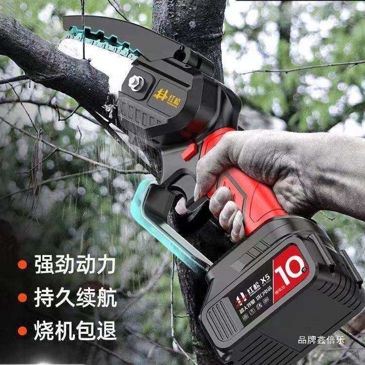 德国红松电锯家用小型手持锯柴充电式锂电单手锯户外伐木锯树神器,家装灯饰光源,其它灯具灯饰,淘宝优惠券,粉丝福利购,淘宝优惠卷