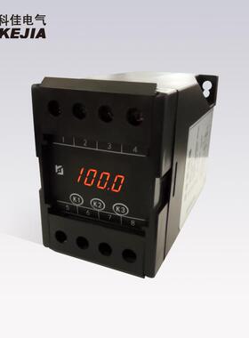 科佳NKB-27RX智能型直流电压变送器