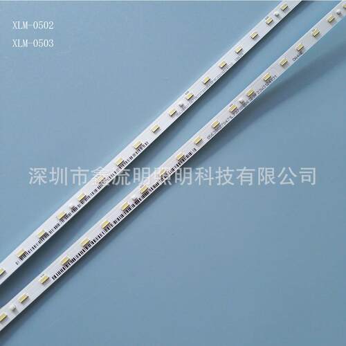51LED/STO550AN5-51-L-REV04-161013其他背光源