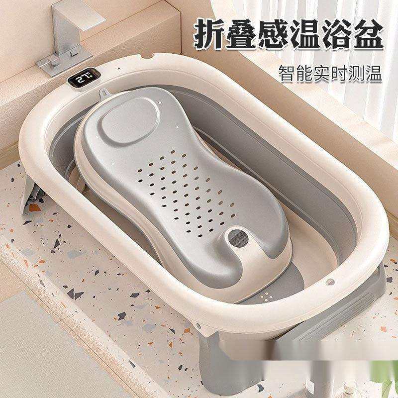 婴儿洗澡盆浴盆-岁脸盆浴垫浴网宝宝儿童折叠盆躺托儿,工业油品/胶粘/化学/实验室用品,其他实验室设备,淘宝优惠券,粉丝福利购,淘宝优惠卷