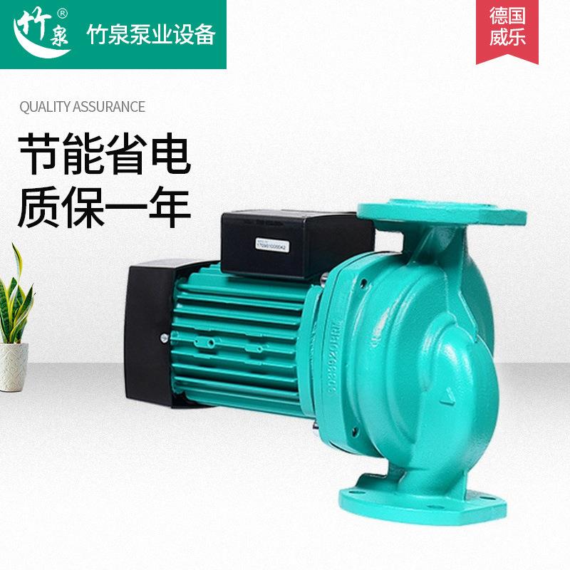 德国威乐水泵HiPH3-600EH别墅宾馆空气源 冷热水循环冷却泵 爆款