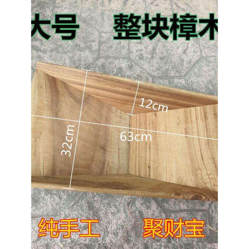 淘金盆樟木淘金沙工具手摇淘金沙设备汤斗摇床溜槽洗金斗淘金木盆