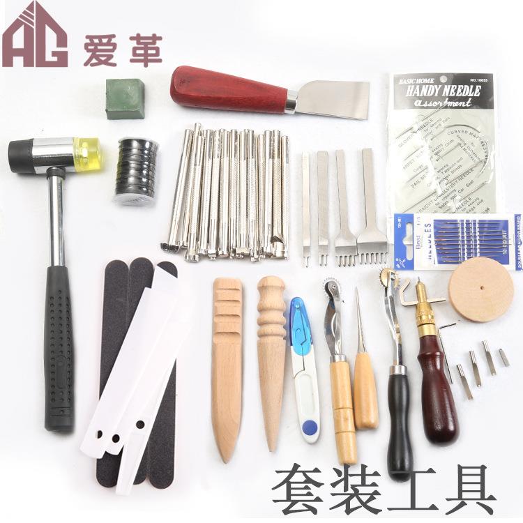 皮雕印花工具套餐 皮革手工套餐 手工皮具套餐 手缝套装