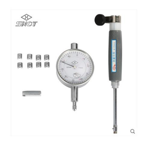 上量内径百分表内径量表内经指示表18-35-50-160mm测缸规量缸表规