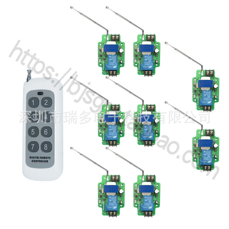 220V/380V一拖八8路遥控开关