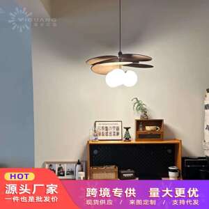 法式中古风餐厅灯藤编高级感创意书房灯日式魔豆民宿阳台客厅吊灯