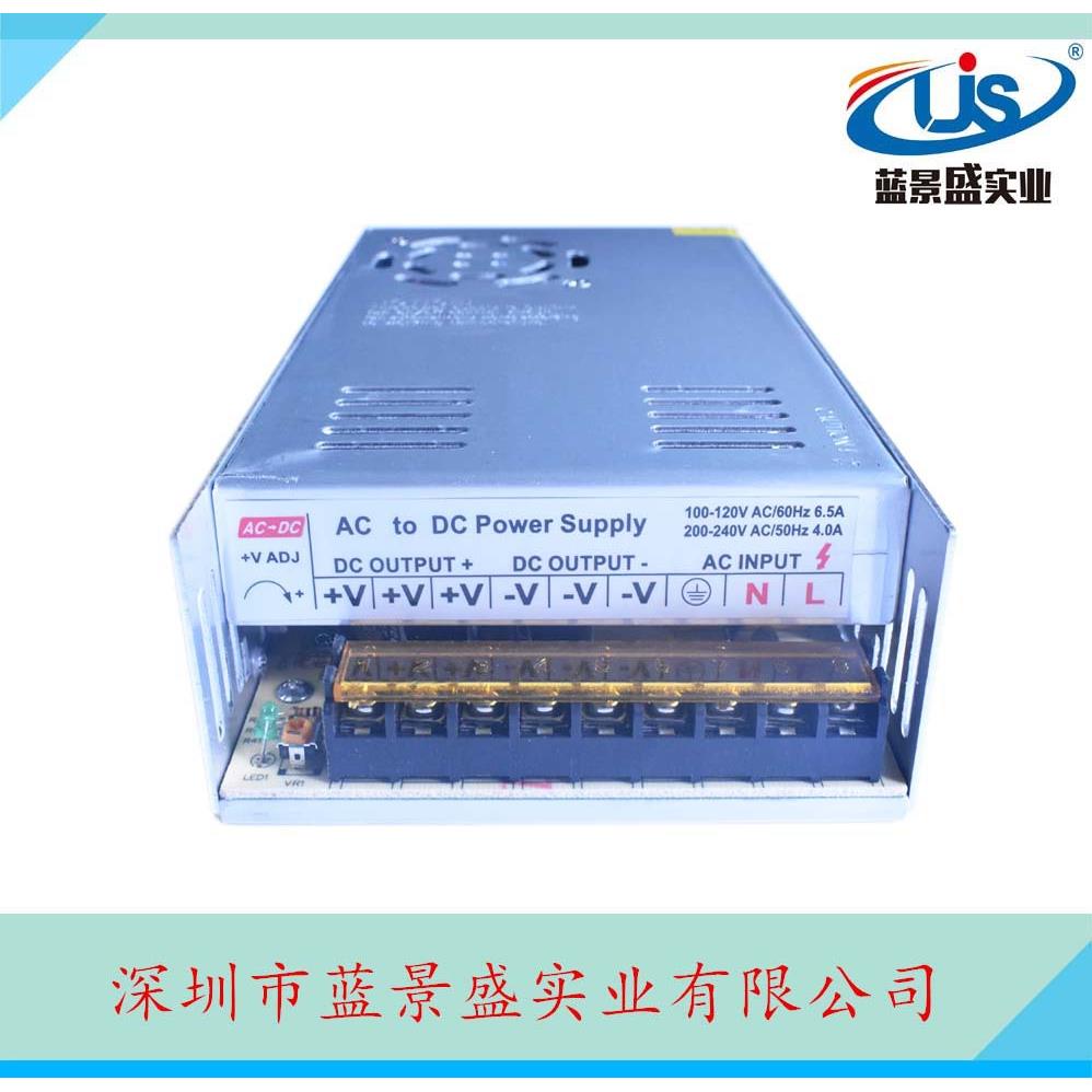 原装4V20A开关电源 24V500W电源变压器 led电源24V20A 质保三年图片