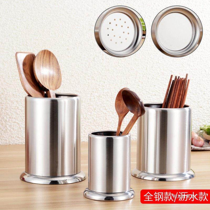 烧烤签子收纳筒饭店竹签桶串串收纳盒烧烤签子不锈钢钎子桶扁