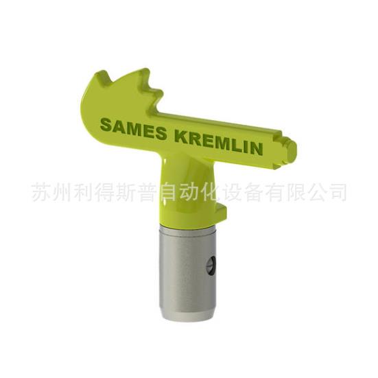 法国萨麦斯 高压无气 TIPTOP 克姆林反向无气喷嘴