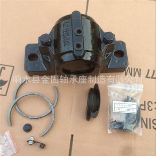 SNH510 SNH512 608 609 610系列轴承座 SNH511 轴承座SNH509