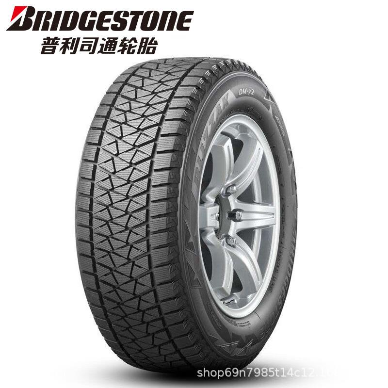 普利司通冬季雪地轮胎 DM-V2 255/50R20 109T 25年产 进口品