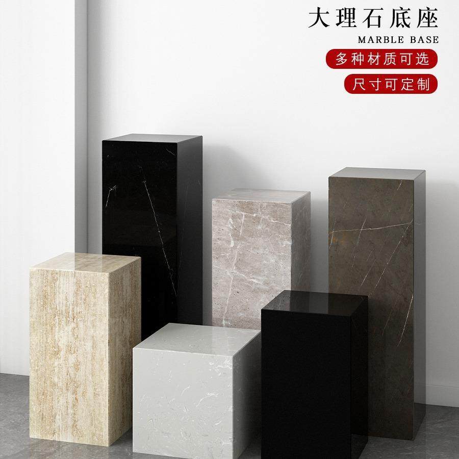 黑白根黑色大理石雕塑底座售楼部展示台商场石墩落地基座摆件,家装灯饰光源,其它灯具灯饰,淘宝优惠券,粉丝福利购,淘宝优惠卷