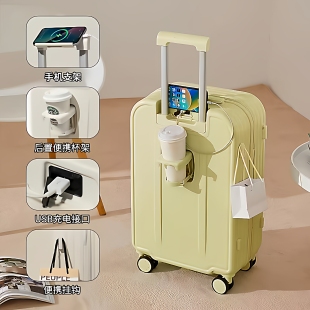 行李箱拉杆箱结实耐用加厚可坐人学生拉杆箱24寸多功能密码旅行箱