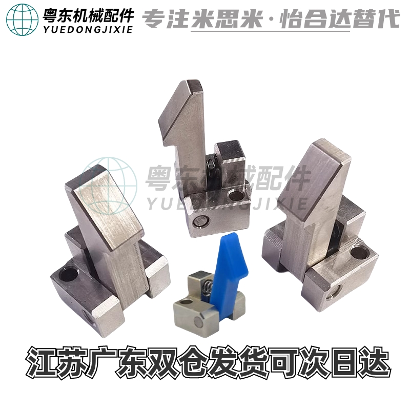 自动上扣ATLAM ATLAS ATLAN-25-35-45 锁扣弹簧止回器PFE01 11 21