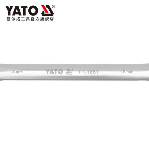 梅花开口两用扳手8-32mm正反转快速棘轮扳手工具梅开两用扳手