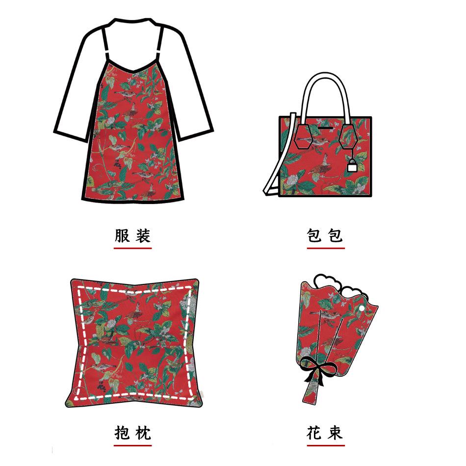 冬经复典喜庆年服红色花鸟氛围感旗袍秋连衣裙面料WH3631古金丝装