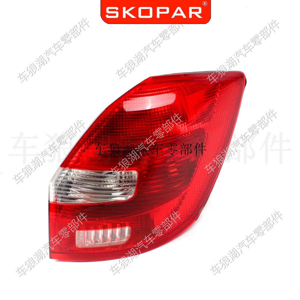 适用斯柯达晶锐Fabia2007-2015不带灯泡后尾灯汽车尾灯灯壳灯罩