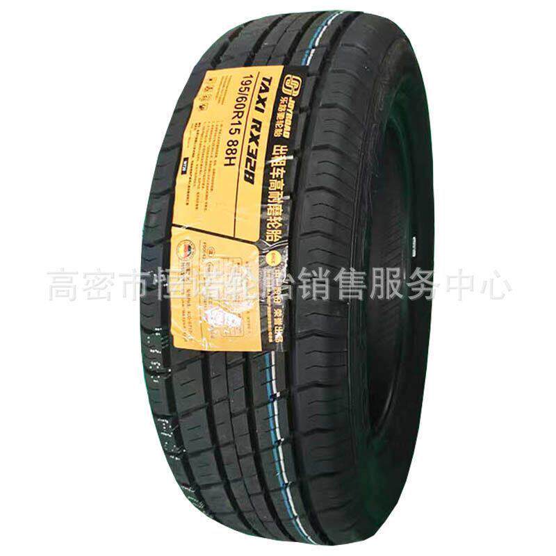乐路驰轿车轮胎195/60R14195/60R15195/65R15汽车出租车轮胎
