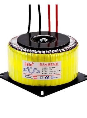 厂家货压源电EEI元O圣500W环形变-360压器12V/24V双绕组环形源变