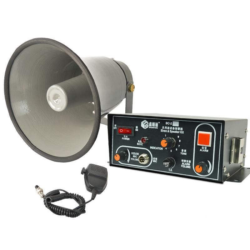 多用途声光警报器备带喊喇C叭BC-2Y/2BBC-2Y2B2W22X多功能设报警