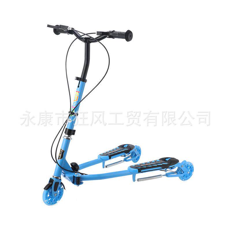 儿式蛙滑板车4-1摆2岁三轮折叠剪刀车KFWS-01青少年龙行童摇车