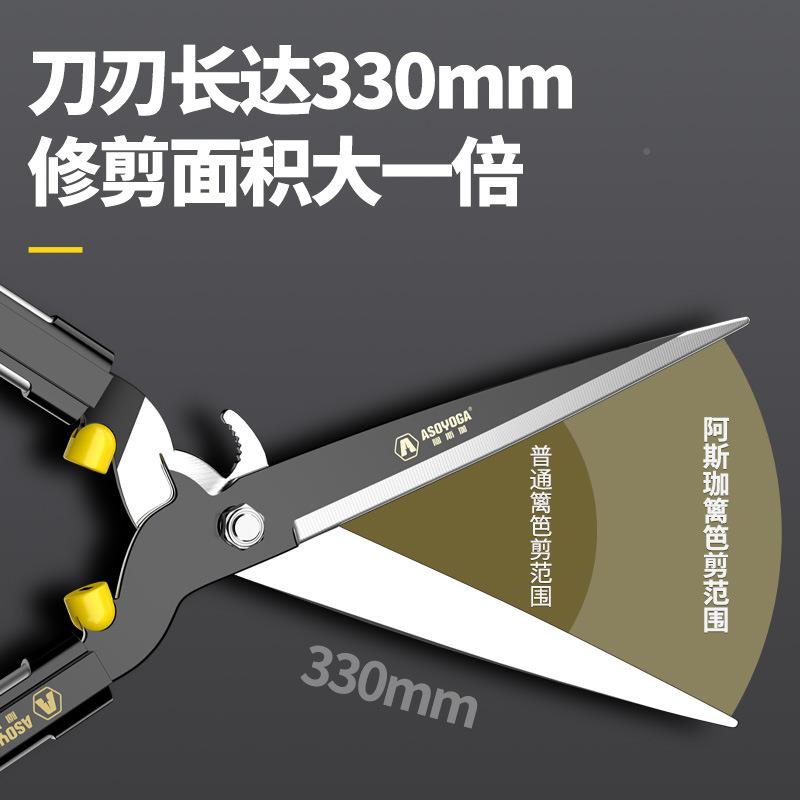 KWX德大国阿斯珈园艺剪工刀绿篱剪家用整篱剪花木修枝专用具修剪
