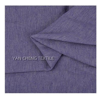 亚加厚双层亚麻棉织秋冬麻双层色特厚双层麻休闲棉麻面BGL布料