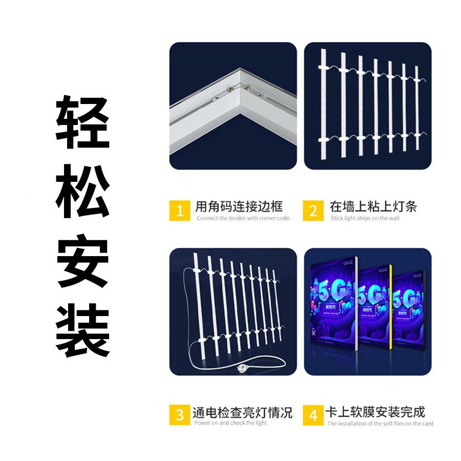 超厂直销无边框卡布灯箱招牌亮大黄蜂广耐用l家d灯广告卡e布式软
