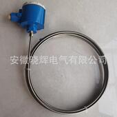WRNKB 46体化铠热91768电偶WRN一B 2热46带温度变送器电1偶