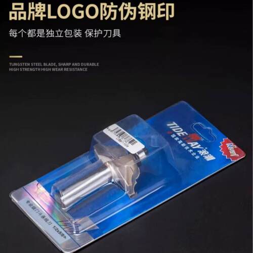 专业级门斗条线刀门板刀雕刻修边木工铣刀数控带轴承家具刀