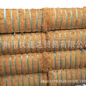 植遮盖椰棕丝草流种防止水土失椰棕纤维种草纤绿维丝草WXT养植菇