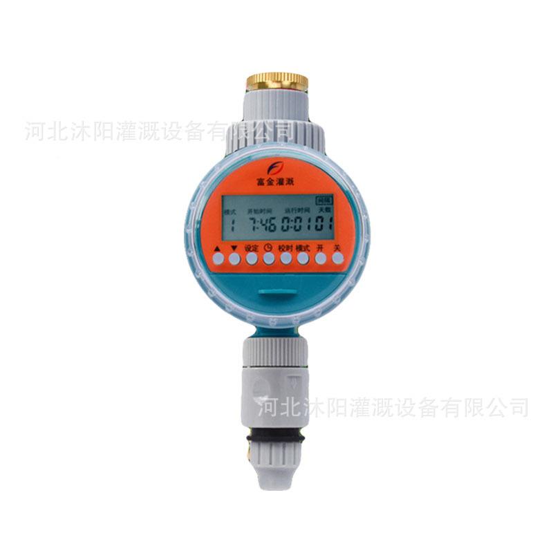 能无水压灌溉控制器自浇花器花FFE园艺时器水桶动智放水浇水器定
