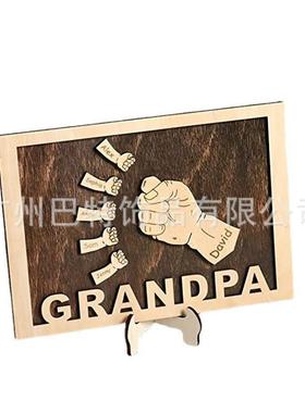 个性庭Y化DI父亲家bate000名字相框拳头标志客厅桌面节工艺摆件