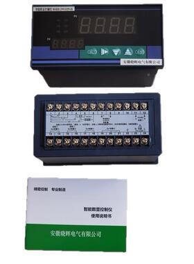 智能数显控R输制仪HSB1299102PAH入量4~2HSRB12990mA程0~100可以