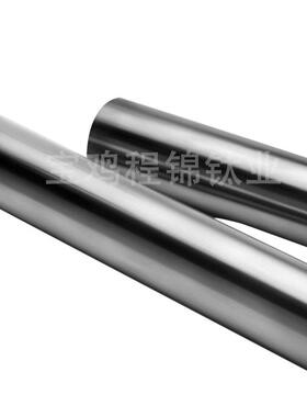 2源头厂家现货钛棒钛WYB棒T21钛合金棒TCC4TA1TA规格多材质全