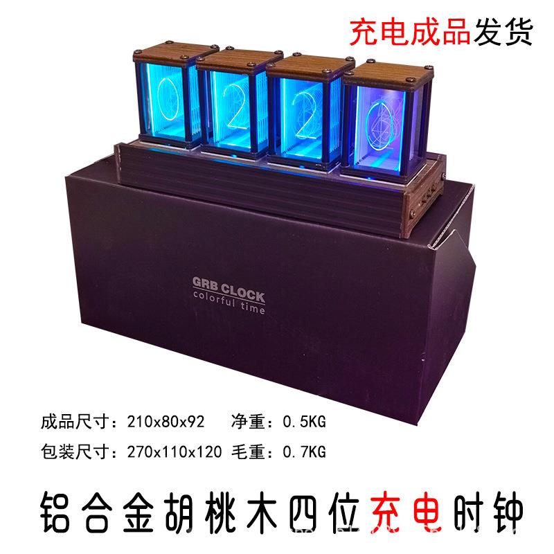 辉光管时钟闹钟安创意数字钟免装金属时胡桃木玻拟璃管辉ICX光钟