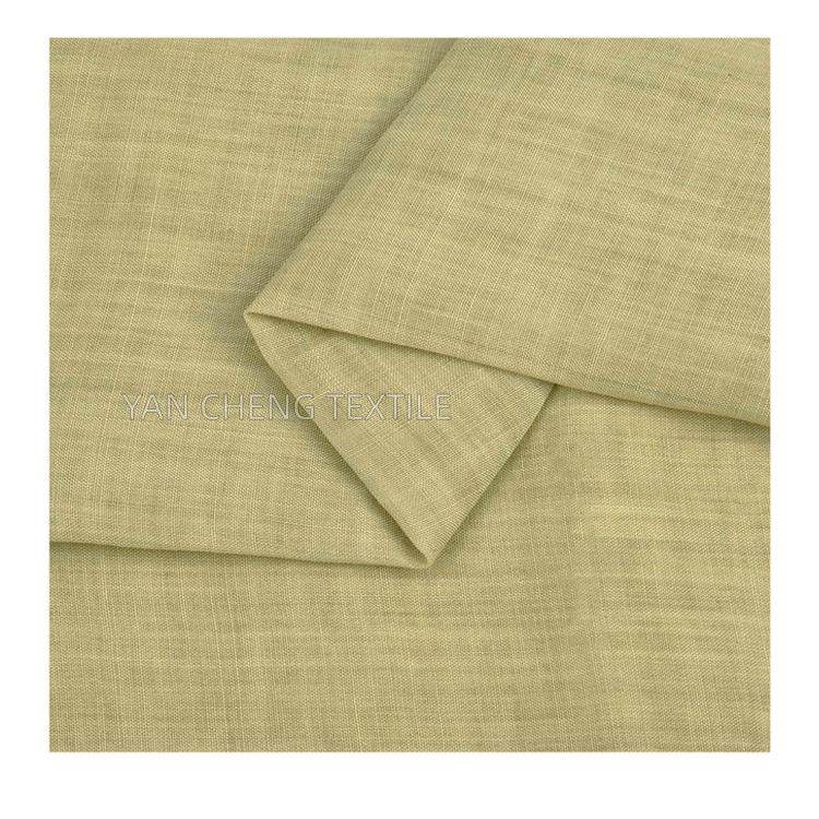 款苎麻天丝炒色晒苎麻双炒色布YRF苎麻天丝薄炒色平色纹衬衫防面,纺织面料/辅料/配套,棉麻面料,淘宝优惠券,粉丝福利购,淘宝优惠卷