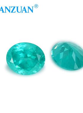 帕圆形人培育工拉伊巴色人造椭钇铝榴石天然59655618切工带棉絮裸