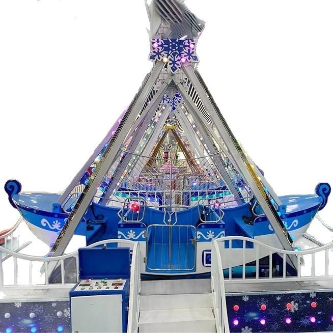 摊户外12782小型移冰雪海盗船儿童广游乐动设备工厂赶庙会场夜市