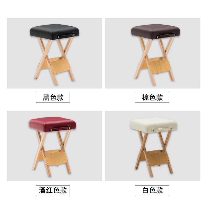 美容折叠大工椅师傅椅子专用按摩床美体凳子可携式手提推拿床凳木