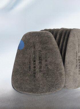 5N11CN防尘防颗粒物加厚活性炭梯形过滤棉防毒面具通用防粉尘滤棉