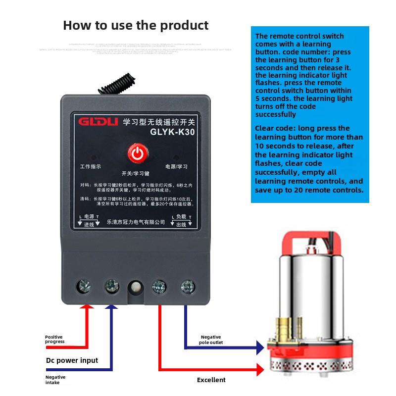 直流遥控开关遥控水泵电池充电Dc12V24V48V60V72无线遥控