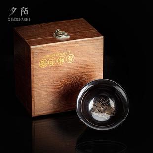 曜变天目釉茶盏陶瓷茶杯礼盒装建盏主人杯单个大号男士杯logo定制