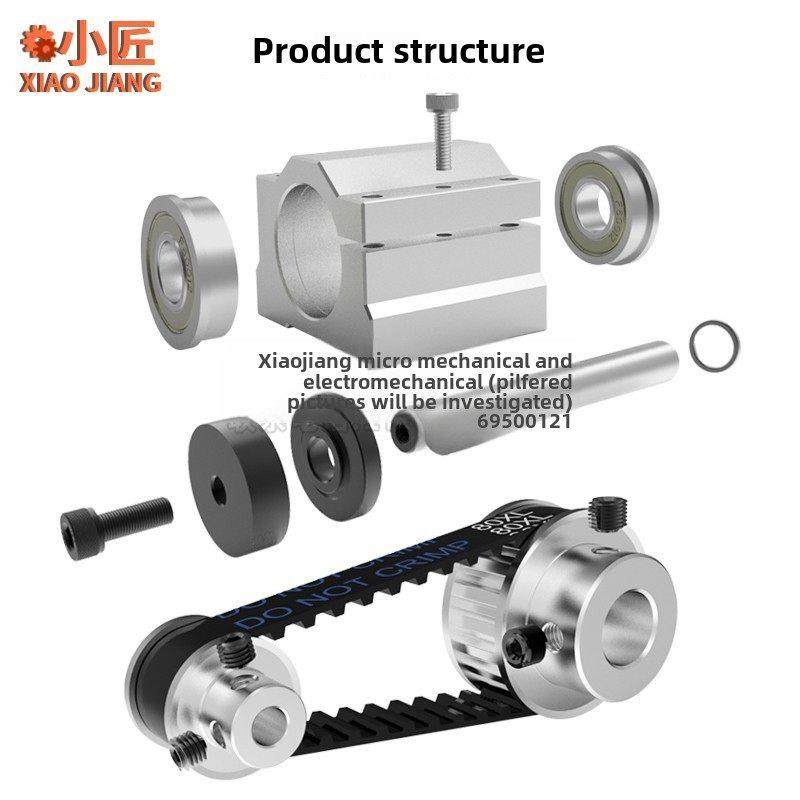 防螺纹微型台锯无动力主轴总成木工DIY高精度切割电锯研磨家用小,五金/工具,封边机,淘宝优惠券,粉丝福利购,淘宝优惠卷