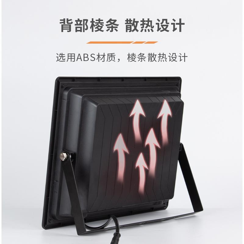 新款太阳能户外庭院灯家用超亮大功率防水室内照明新农村路灯