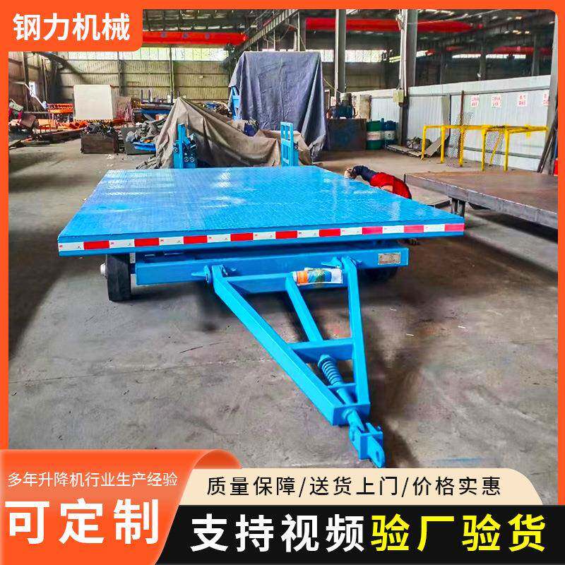 平板牵引车10-0吨多规格车间货物转运车牵引式平板拖车