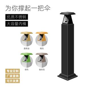 不锈钢垃圾桶烟灰柱烟蒂桶户外带固定市政街道环卫烟头桶灭烟桶