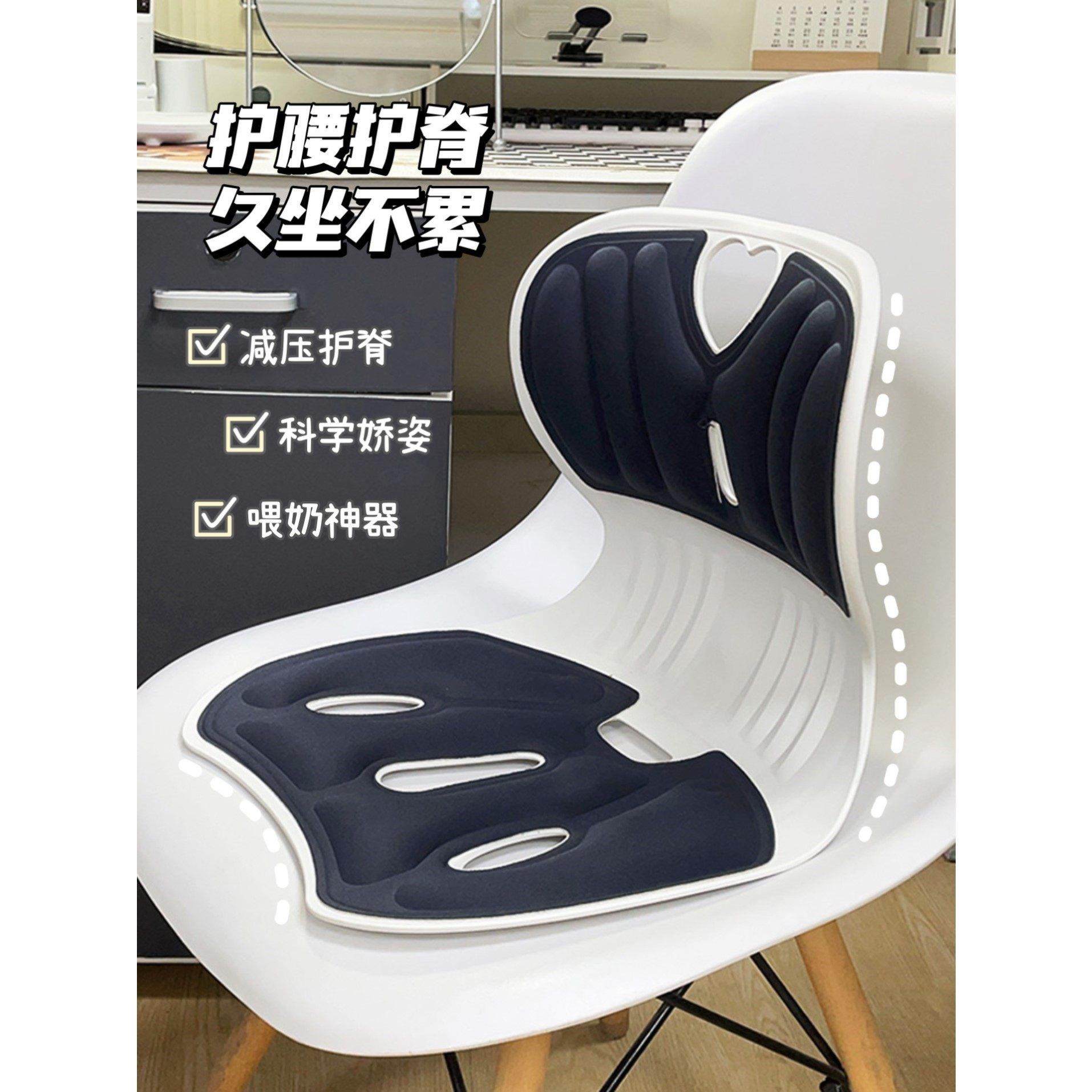 护腰坐垫办公室腰靠垫靠背垫床上喂奶工位久坐座椅靠背椅腰托,居家布艺,腰靠垫,淘宝优惠券,粉丝福利购,淘宝优惠卷