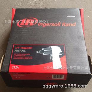 美国IR英格索兰212A气动冲击扳手风炮气动扳手3 8气动工具222A
