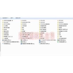 热流道技术图纸出售一出二一出三一出四单喷嘴针阀热流道